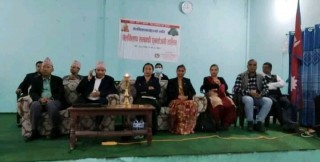 मेलमिलाप कर्ताहरुको लागि ३ दिने पुनर्ताजकी तालिम सुरु