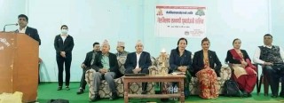 मेलमिलाप कर्ताहरुको लागि ३ दिने पुनर्ताजकी तालिम सुरु