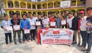 देवदह आदर्श बहुमुखी क्याम्पसमा भलिबल प्रतियोगिता सम्पन्न