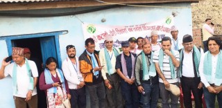 चोरी निकासी तथा डढेलो नियन्त्रणका लागि देवदह माथागढी समन्वय संजाल गठन