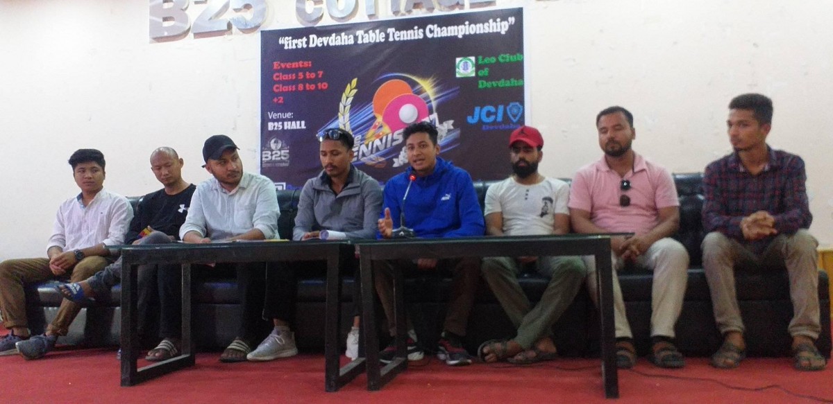 देवदहमा चैत्र १४ र १५ गते प्रथम टेबलटेनिस प्रतियोगिता हुने