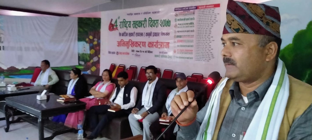 अबको विकासको यात्रा सहकारी विना असम्भव छ:नगरप्रमुख खत्री