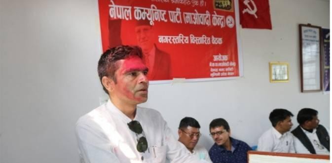 माओवादी केन्द्र देवदह नगर कमिटि संयोजकमा केदार नाथ काफ्ले निर्वाचित