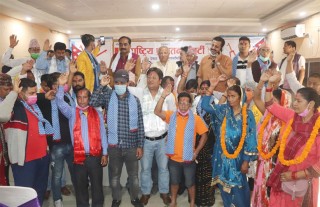 राप्रपा देवदह नगर समितिको अधिवेसन सम्पन्न, अध्यक्षमा माधव रिमाल  निर्वाचित