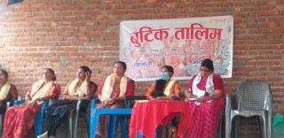देवदह ९ मा बुटिक बनाउने तालिम सुरु
