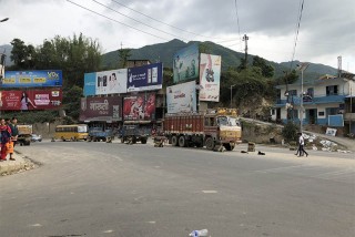 काठमाडौं प्रवेश गर्नु अघि अनिवार्य स्वास्थ्य जांच गर्नुपर्ने
