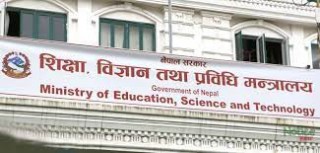 विद्यालय तहका सबै परीक्षा जेठभित्र सक्ने सरकारको तयारी