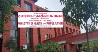 रुपन्देही सहित देशका १४ जिल्लाका विद्यालय नजान स्वास्थ्य मन्त्रालयको आग्रह