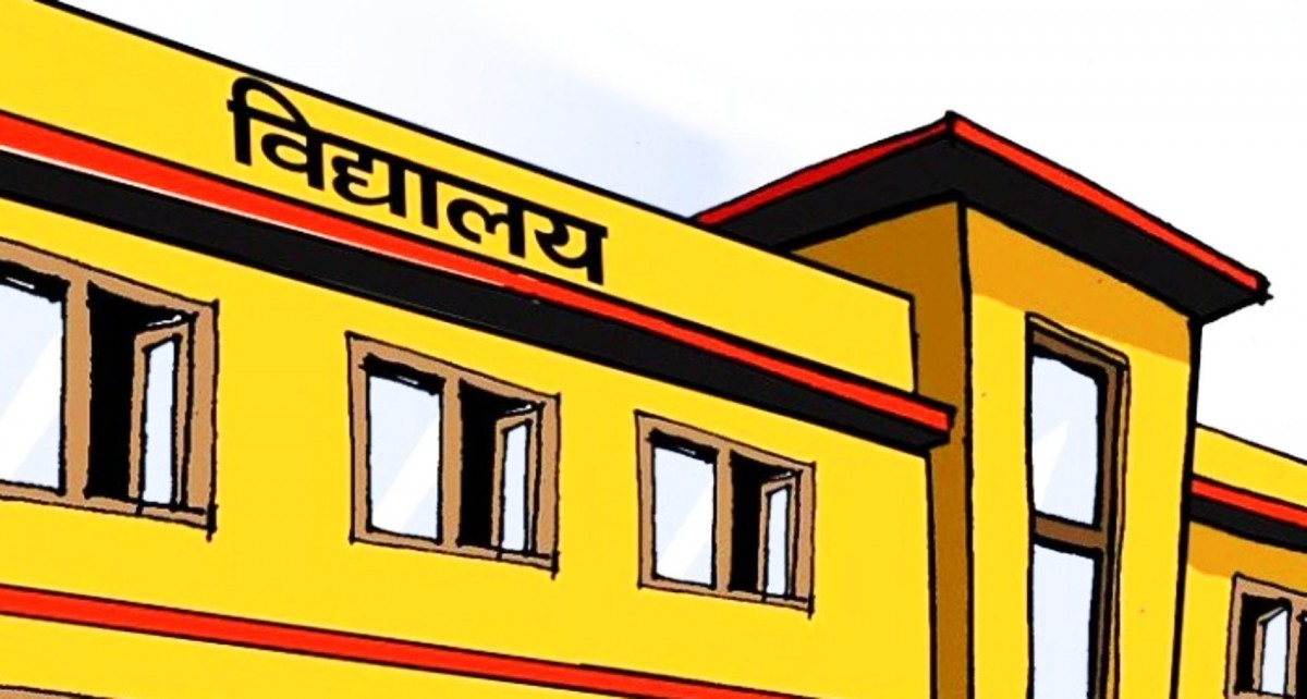 नेपालगञ्ज उपमहानगरका विद्यालय एक साताका लागि बन्द