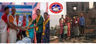 पाल्पाका आगलागी पिडितलाई मगर संसारको पहलमा रू.९५,१००/- सहयोग रकम हस्तान्तरण