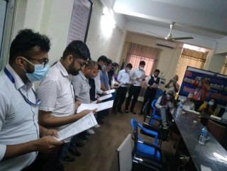 नेपाल निजामती कर्मचारी संगठन देवदहको अध्यक्षमा बिष्णु बस्याल निर्वाचित भएका छन।