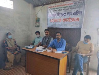 देवदहमा ३९० घण्टे नि:शुल्क कुक तालिम सुरु