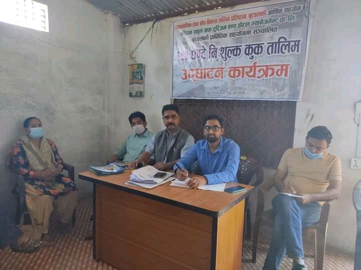 देवदहमा ३९० घण्टे नि:शुल्क कुक तालिम सुरु