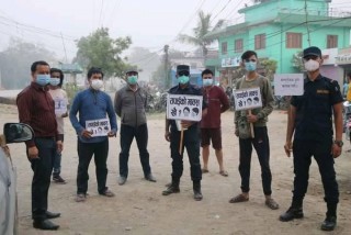 कोरोना रोकथामका लागि देवदहमा 'तपाईंको माक्स खोइ 'अभियान