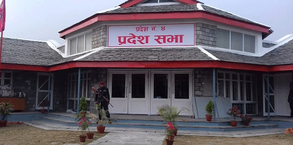 गण्डकी प्रदेशका ३ सांसदलाई कोरोना संक्रमण,संक्रमित सांसदलाई पनि मतदानको व्यवस्था मिलाइने
