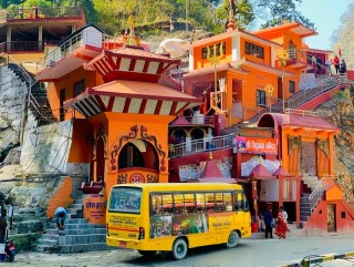 आज २०७८ बैशाख २० गते सोमबार ,श्री सिद्दबबाको दर्शन गरि आजको राशिफल हेर्नुहोस।