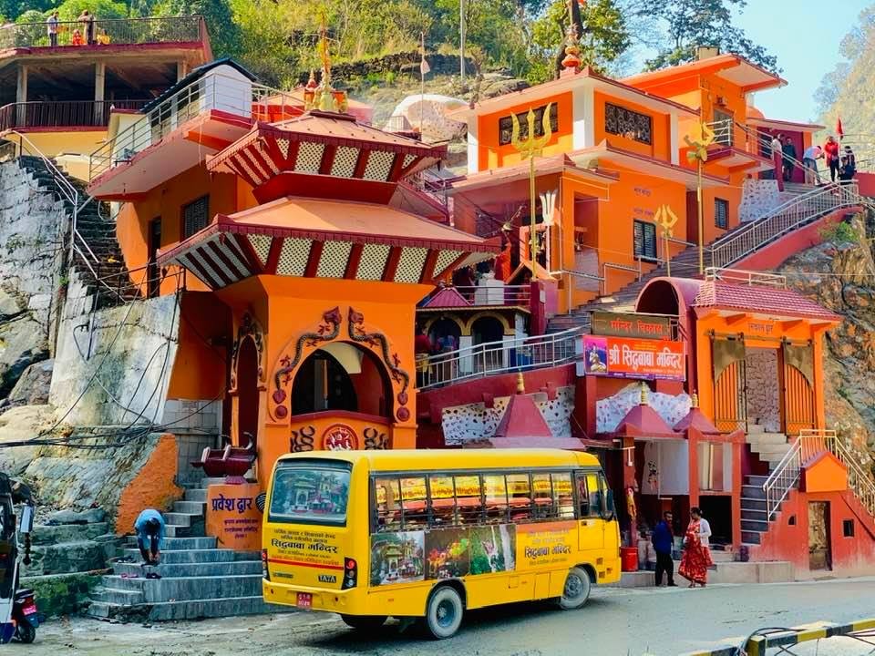 आज २०७८ बैशाख २० गते सोमबार ,श्री सिद्दबबाको दर्शन गरि आजको राशिफल हेर्नुहोस।