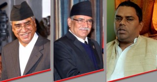 बिपक्षि ३ दल द्वारा धारा ७६ को उपधारा २ अनुसार सरकार गठन प्रक्रिया आरम्भ गर्न राष्ट्रपतिलाई आग्रह