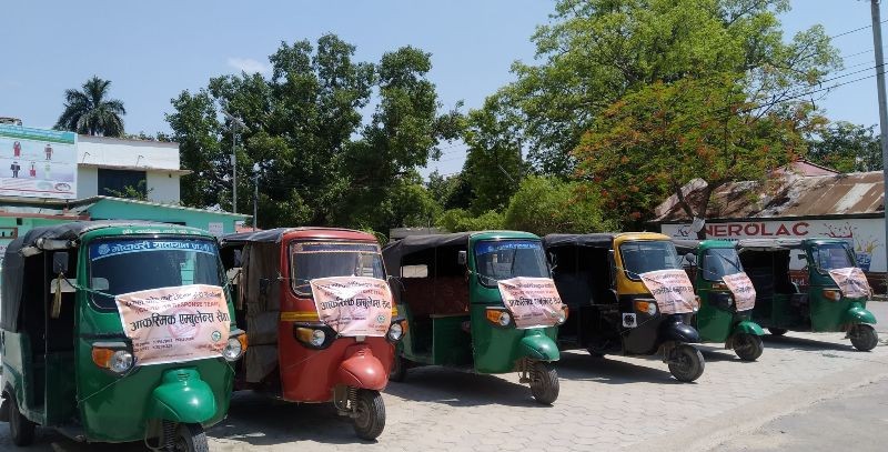कैलालीमा संक्रमितका लागि निःशुल्क ‘अटो एम्बुलेन्स’ सेवा