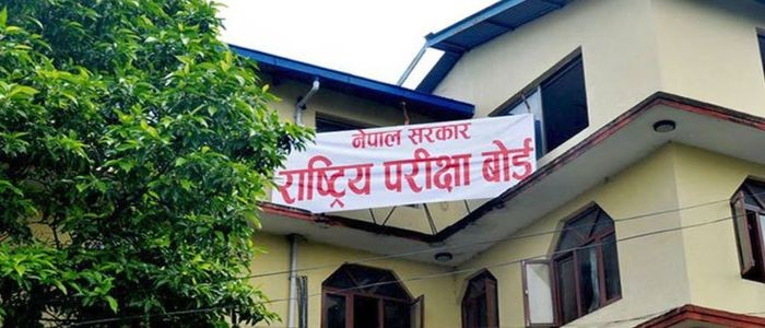 एसईई र कक्षा १२ को परिक्षा बारे छिट्टै निर्णय गर्ने बोर्डको तयारी