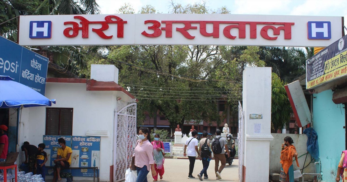 भेरी अस्पतालमा उपचारमा संलग्न स्वास्थ्यकर्मीलाई मृतकका आफन्तको आक्रमण
