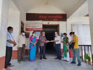 देवदह नगरपालिकाले स्थापना गरेको विपद कोषमा आर्थिक सहयोग थपिदै