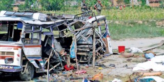 चितवन बाँदरमुढे घटनाको १६ वर्ष पूरा