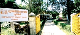 लुम्बिनी विकास कोषकाे साढे ३ अर्बको ठेक्का विवादमा