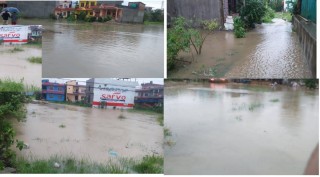 ढल निकास नहुँदा देवदहका अधिकांश क्षेत्र जलमग्न