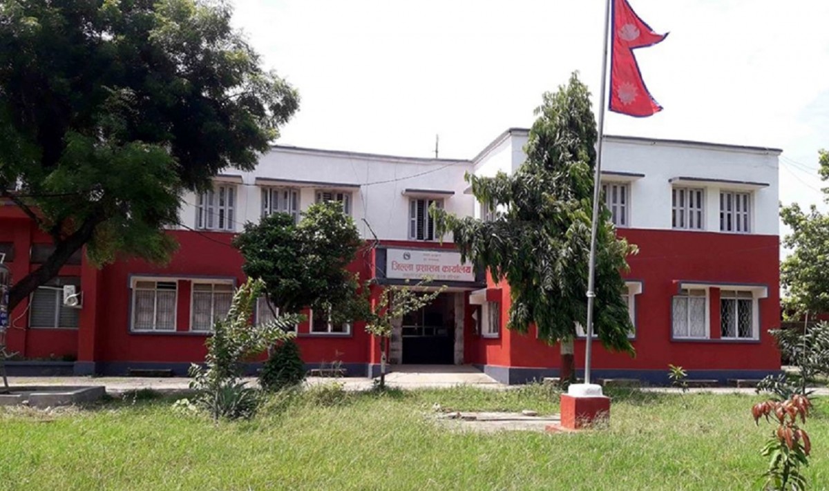 पश्चिम नवलपरासीमा असार १४ गते सम्म निषेधाज्ञा थप