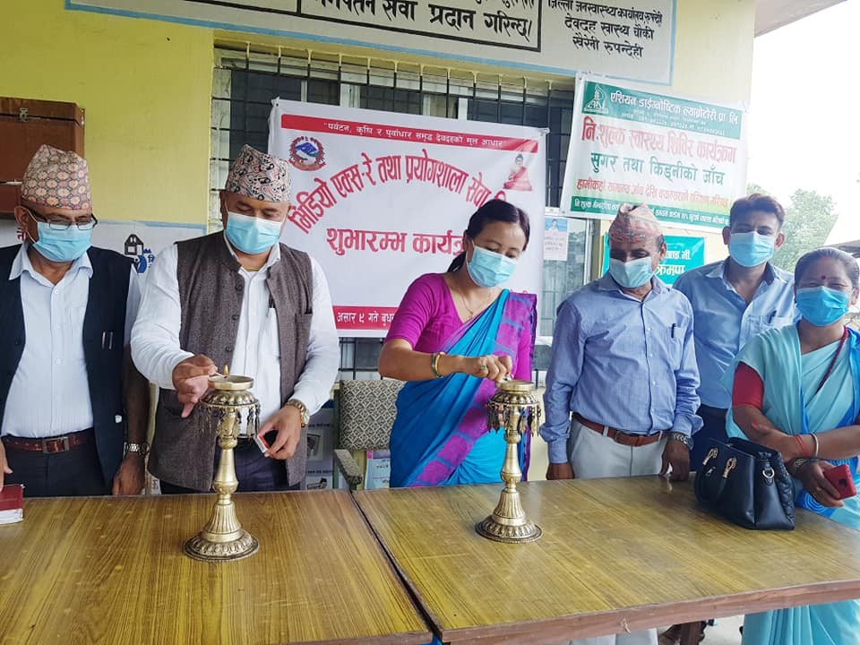 देवदह स्वास्थ्य चौकीमा भिडियो एक्सरे सेवा सुरु