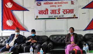 गुल्मीको मालिका गाउँपालिकाले घरेलु मदिरालाई ब्रान्डिङ बनाउने