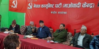 सरकारमा पठाउने मन्त्री छान्दै माओवादी केन्द्र:पेरिसडाँडामा स्थायी कमिटी बैठक जारी