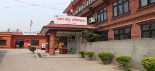 लुम्बिनी सरकारले प्रदेश सभा अन्त्य गरेर अध्यादेशबाट ल्यायो बजेट