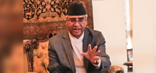 साउन ६ गते सार्वजनिक बिदा दिने मन्त्रिपरिषद्को निर्णय
