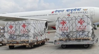चीनबाट आज ८ लाख डोज काेराेना खोप आउँदै