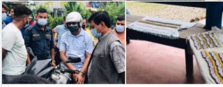 देवदह बाट लागु औषध सहित एक जना पक्राउ