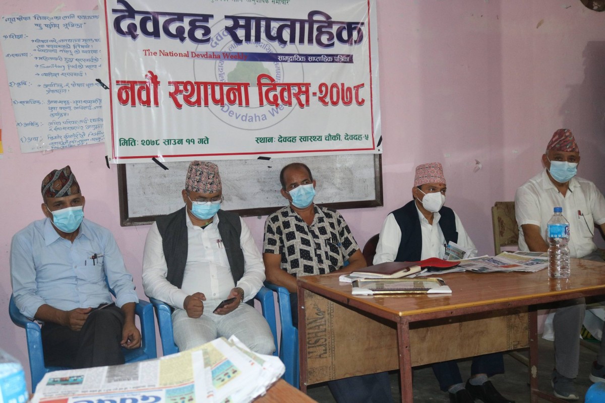 समाज रुपान्तरणका लागि संचार माध्यमको भूमिका अपरिहार्य छ:नगर प्रमुख खत्री
