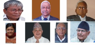 सातै प्रदेशका प्रदेश प्रमुखलाई बर्खास्त गर्ने तयारी,नयाँ बनाउन भागबन्डा हुँदै
