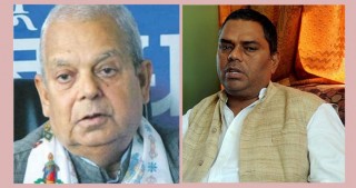 लुम्बिनी प्रदेश:जसपाका ३ प्रदेश सांसदलाई कारबाही