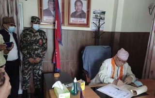 लुम्बिनी प्रदेशका प्रमुख शेरचनद्वारा पदभार ग्रहण