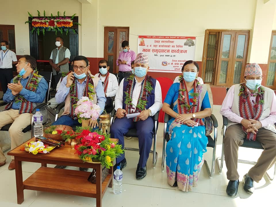 देवदह नगरपालिका वार्ड ९ द्वारा आफ्नै भवनबाट सेवा सुचारु