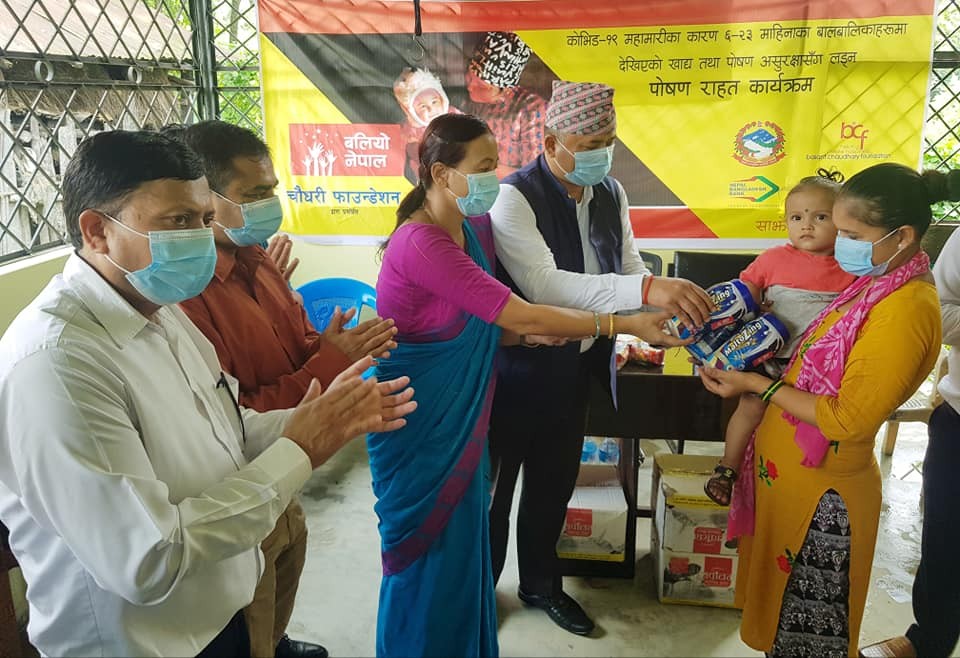 'बलियो नेपाल'को आयोजनामा बालबालिकाहरुलाई पोषण वितरण 