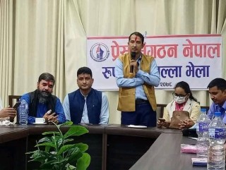प्रेस संगठन नेपालल रुपन्देहीको अध्यक्षमा कमल रायमाझी चयन