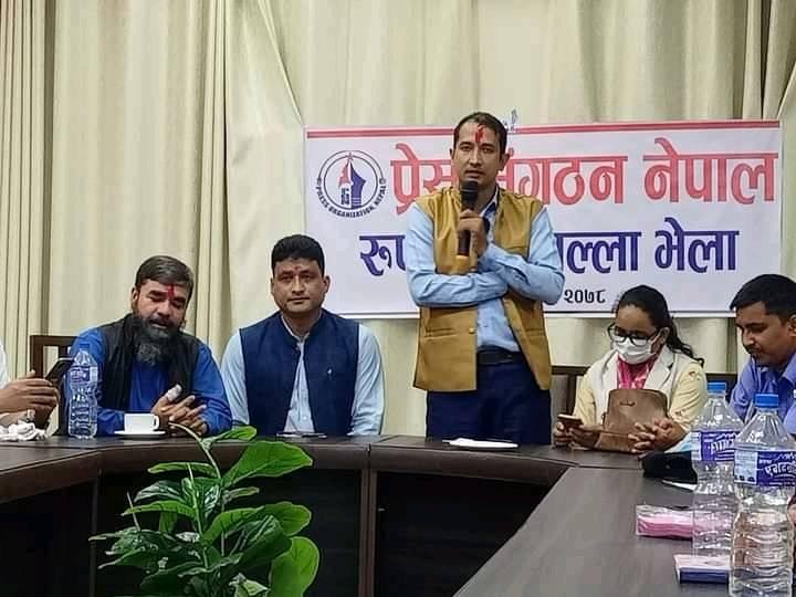 प्रेस संगठन नेपालल रुपन्देहीको अध्यक्षमा कमल रायमाझी चयन