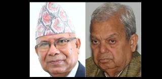 नेपाल पक्ष बैठक बस्दै, ठाकुर समूहको पार्टीको नाम 'जसपा नेपाल लोकतान्त्रिक'