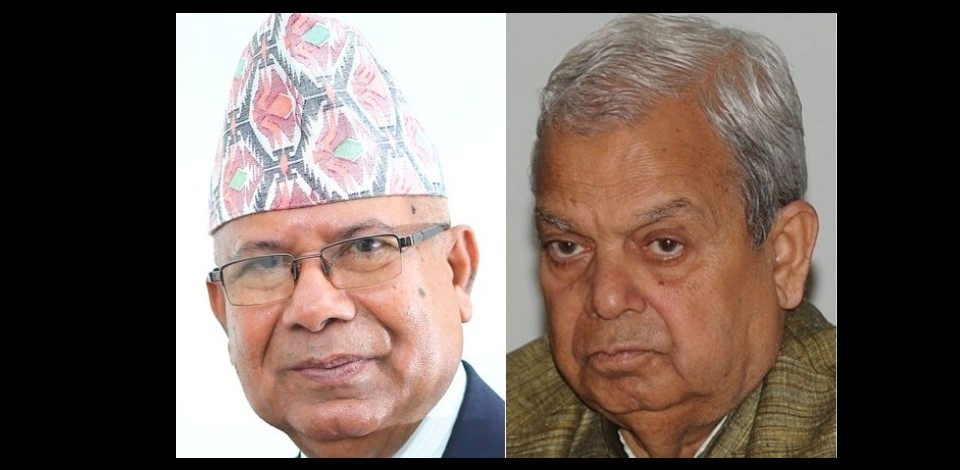 नेपाल पक्ष बैठक बस्दै, ठाकुर समूहको पार्टीको नाम 'जसपा नेपाल लोकतान्त्रिक'