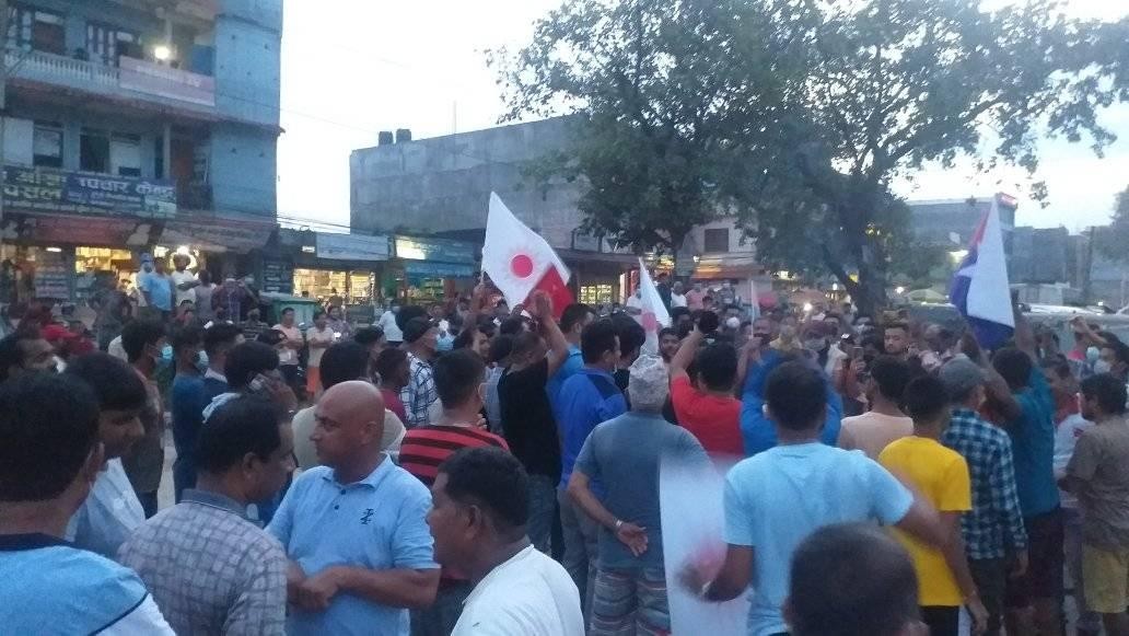 रास्ट्रिय युवा संघ देवदहद्वारा दल सम्बन्धि अध्यादेश बिरुद्द बिरोध प्रदर्शन