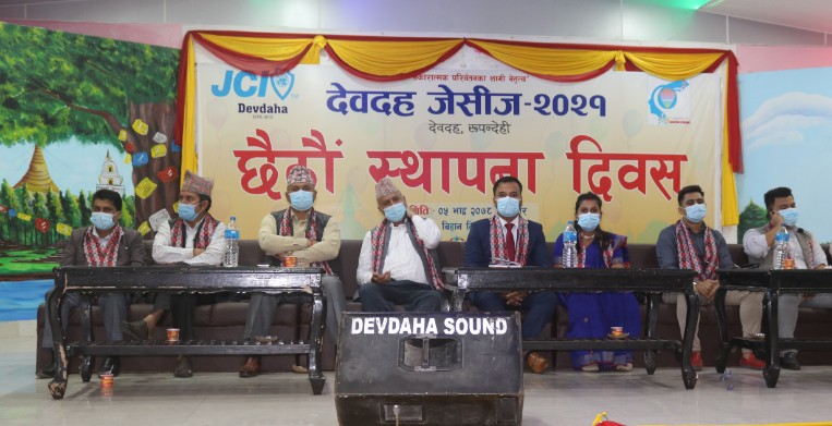 राजनीति अस्थिरताका कारण देशको अर्थतन्त्र धरापमा पर्यो : रज्जाक