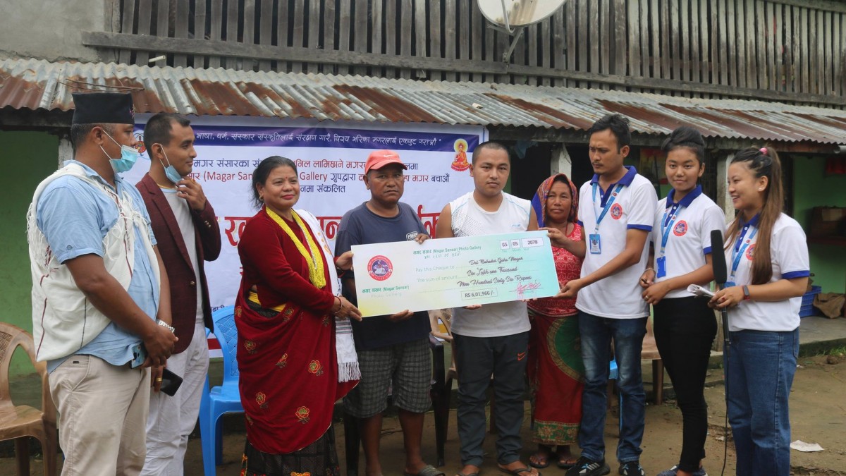 देवदहका ब्रेन ट्युमरका बिरामी दल बहादुरलाई  मगर संसारको  ६ लाख रुपैंया आर्थिक सहयोग